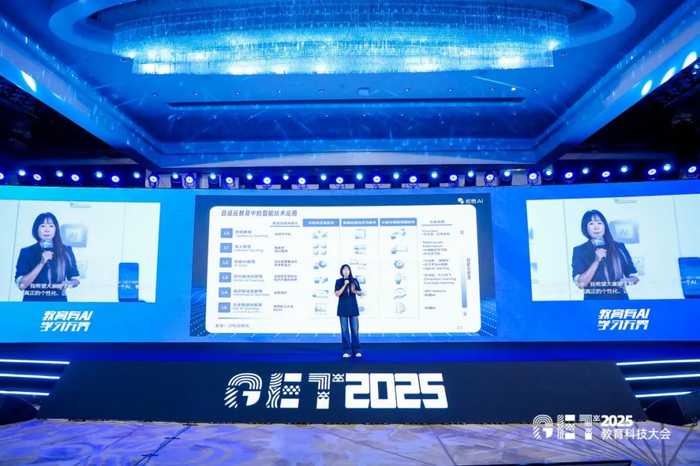 你家的娃还在“刷题海”吗？教育圈静悄悄开进“自动驾驶”时代