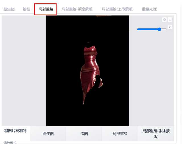 你家美工是不是也快被电商作圖逼瘋了？