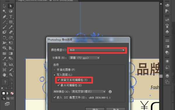 你家硬盘里是不是也躺着一堆“死图”？设计师的痛我懂-第2张图片-正海烽科技 - 领先的只能推广行业，智能制造解决方案提供商