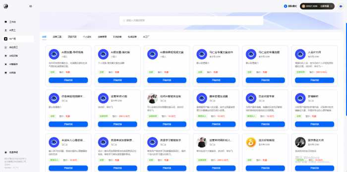 你家那个AI客服，是不是也像个“铁憨憨”？