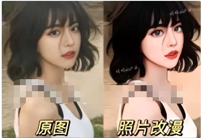 你的AI照片，可能正悄悄出賣你的情緒與隱私