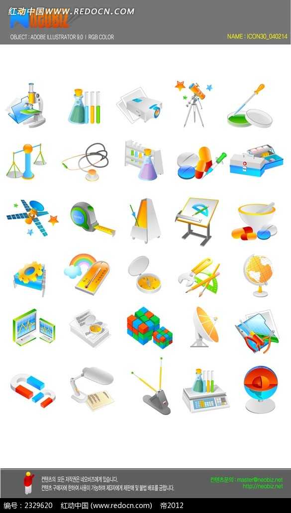 你的AI生图为啥总差点意思？可能是缺了“一键拆解”这步神操作-第1张图片-正海烽科技 - 领先的只能推广行业，智能制造解决方案提供商