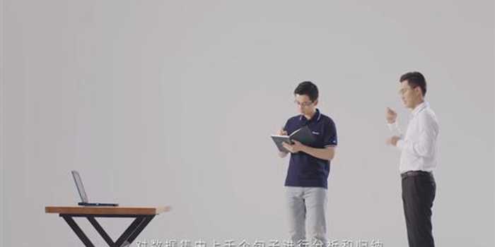 你的声音，AI终于能“听懂”并整理了：这背后的魔法与温度-第1张图片-正海烽科技 - 领先的只能推广行业，智能制造解决方案提供商