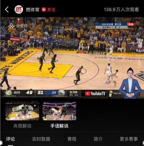 你的声音，AI终于能“听懂”并整理了：这背后的魔法与温度-第2张图片-正海烽科技 - 领先的只能推广行业，智能制造解决方案提供商