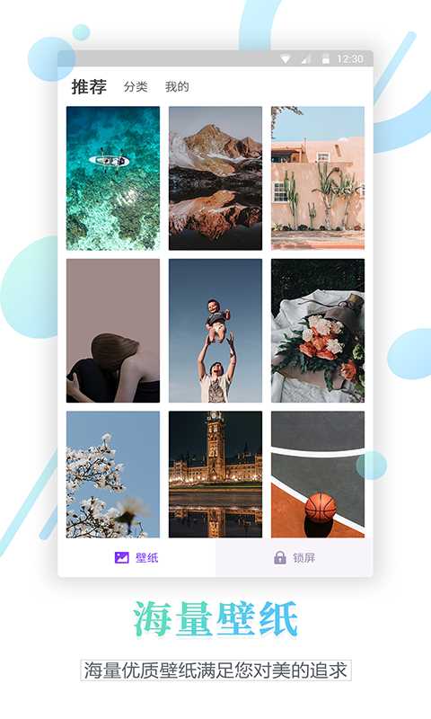 你的相册在AI眼里是透明?细说AI百变秀没授权就整理照片这事 你的相册在AI眼里是透明?细说AI百变秀没授权就整理照片这事