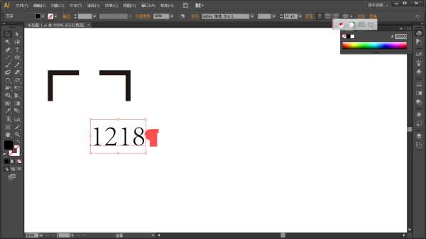 你绝对想不到的输入革命：AI弧线打字正在悄悄改变你的表达方式