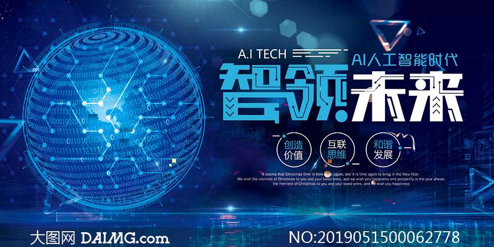 你肯定也被海量AI素材整懵过吧？别慌，咱一起捋捋-第2张图片-正海烽科技 - 领先的只能推广行业，智能制造解决方案提供商