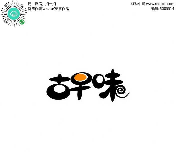 你那AI生成的文章是不是一查一个准？来试试这招“刺猬大法”吧