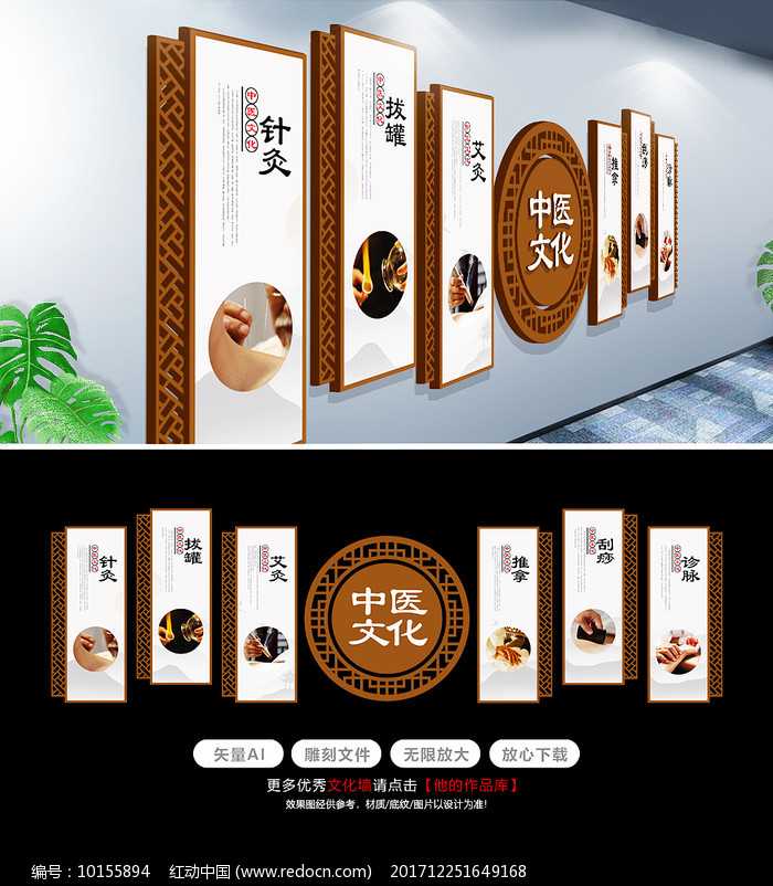 你那手机里,怕不是藏了个老中医? 你那手机里,怕不是藏了个老中医?