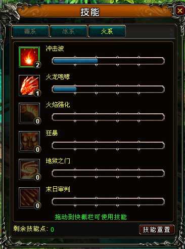 你那游戏社区是不是又炸锅了？AI生成的假公告搞得玩家人心惶惶