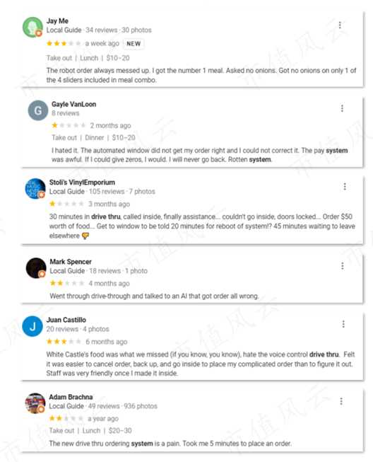 佣兵智能语音整理：从嘈杂到清晰的完美转变