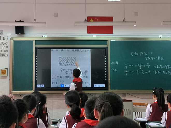 信息技术教研活动的那点门道与心得