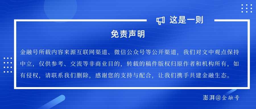 信息技术治理:企业数字时代的定海神针 信息技术治理:企业数字时代的定海神针