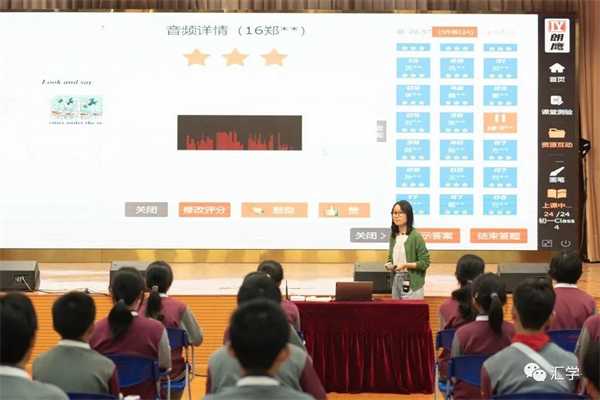 信息技术赋能英语整理，学习路上好帮手