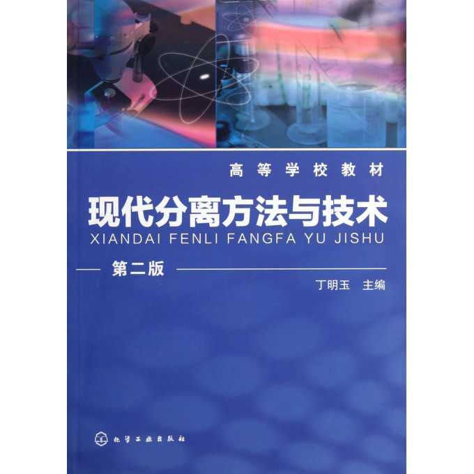 信息汪洋中的分离术：从碎片到精华的智慧