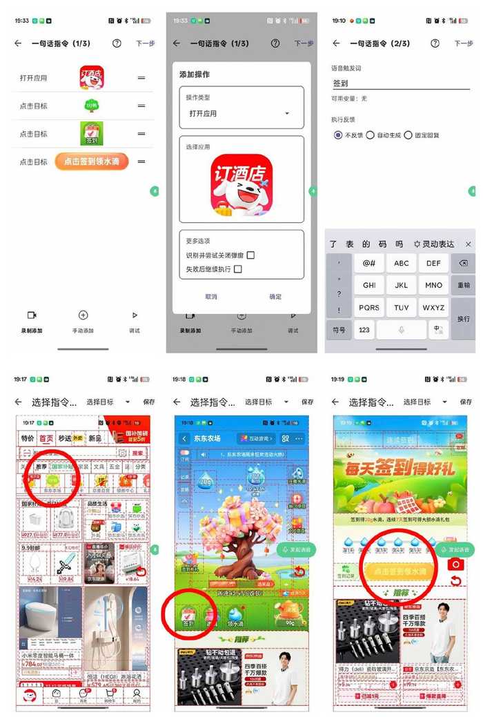 信息洪流中，让AI成为你的专属整理大师