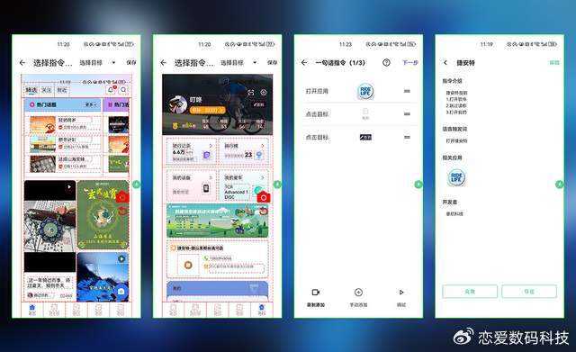 信息洪流中，让AI成为你的专属整理大师