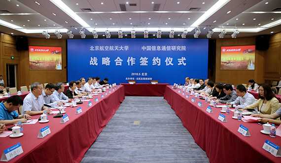 信息通信技术投稿那些事儿：从新手到高手的避坑指南