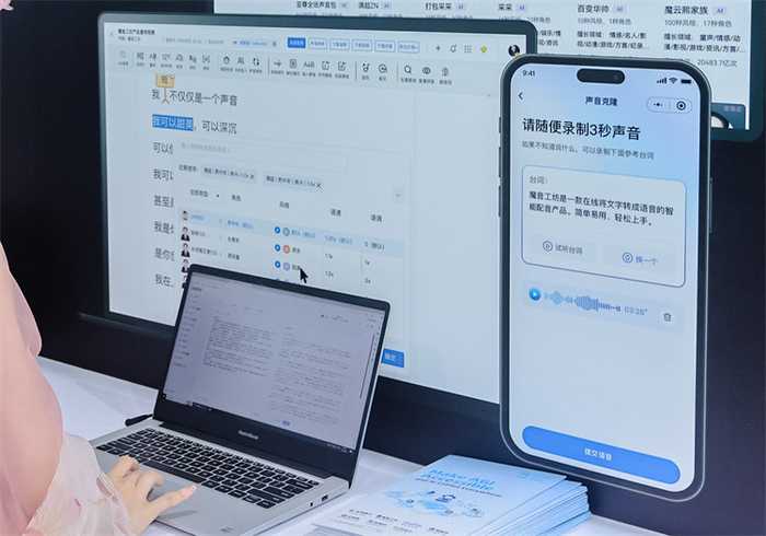 修图新纪元：当照片变得真假难辨