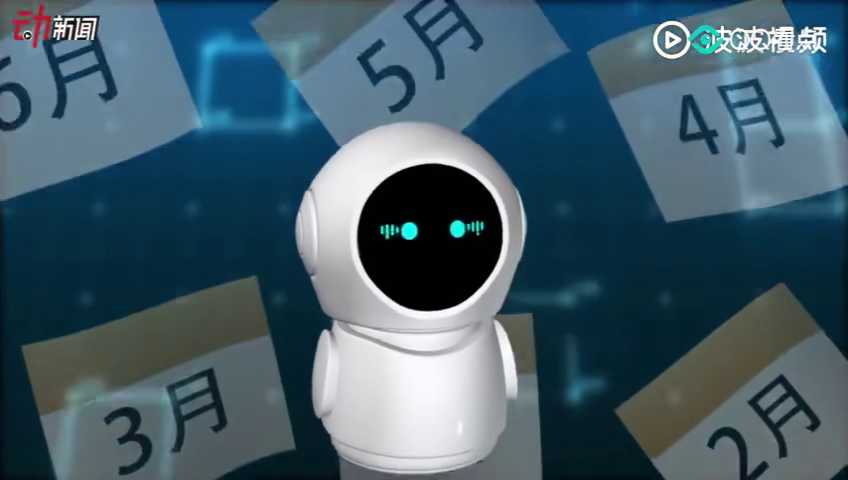 俺家那个AI学习机器人，按键到底该怎么按？-第2张图片-正海烽科技 - 领先的只能推广行业，智能制造解决方案提供商