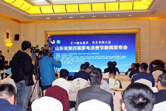 俺说山东的质量门道，您可得仔细听好喽