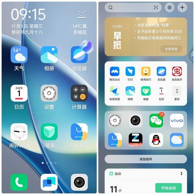 做个AI玩家,其实比你想的容易得多 做个AI玩家,其实比你想的容易得多
