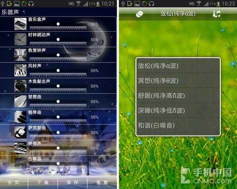 催眠治疗技术:揭开神秘面纱,助你找回内心平静 催眠治疗技术:揭开神秘面纱,助你找回内心平静