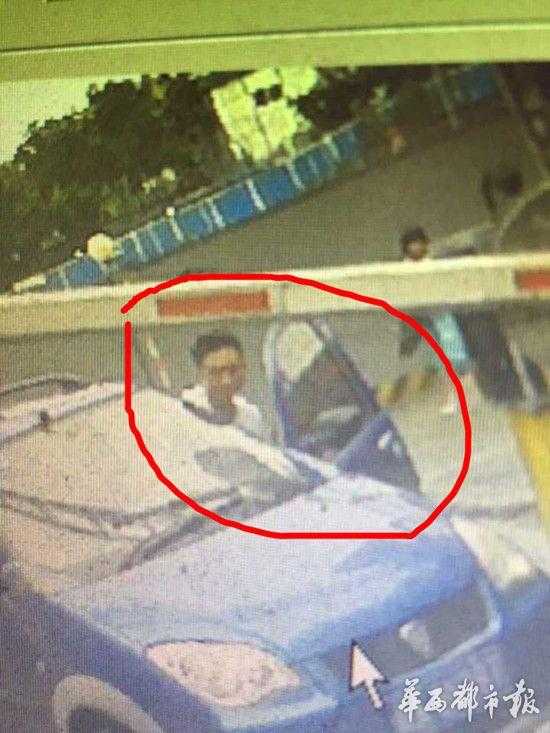 偷车技术出售的黑暗面与安全防范全解析