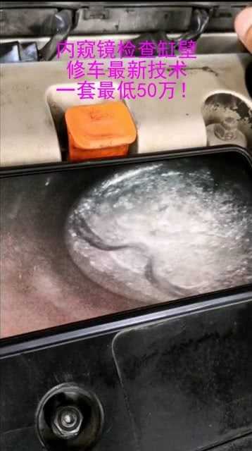 光影之间,病无所遁:那些让医生拥有“超能力”的内窥镜新技术 光影之间,病无所遁:那些让医生拥有“超能力”的内窥镜新技术