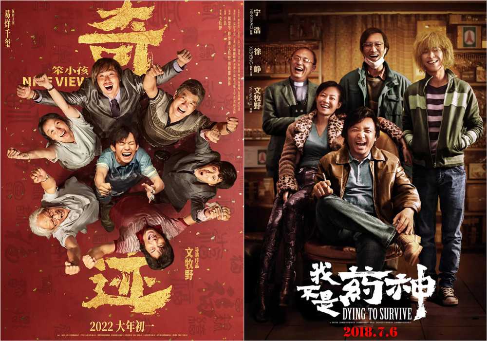 光影交织中电影的双重魅力