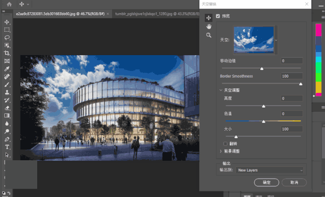 光影太差别急着删!现在用这个办法,废片也能变大片 光影太差别急着删!现在用这个办法,废片也能变大片