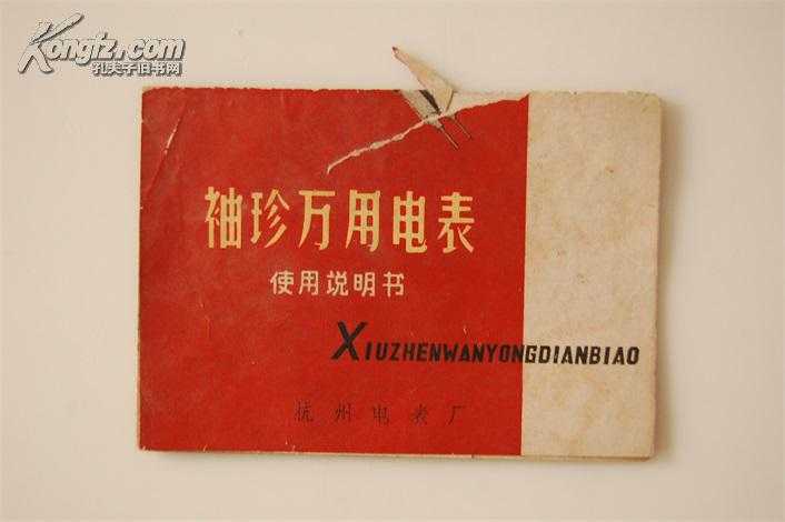 光影背后的硬核支撑：聊聊电影那些不为人知的技术门道