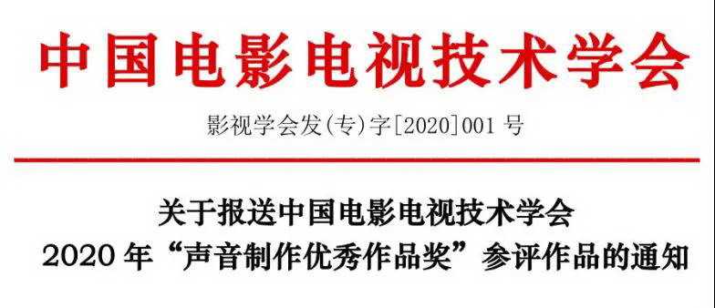 光影背后的硬核支撑：聊聊电影那些不为人知的技术门道