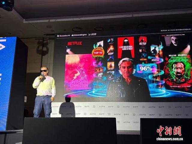 光影魔术师：当电影遇见AI的那些新鲜事儿-第1张图片-正海烽科技 - 领先的只能推广行业，智能制造解决方案提供商