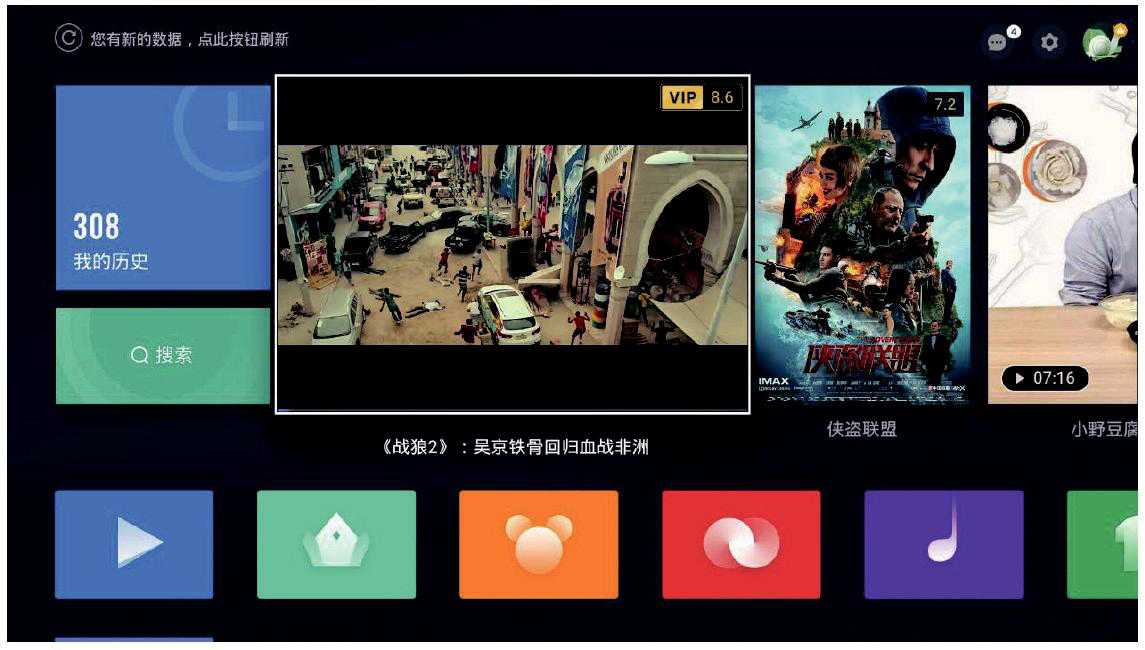 光影魔术师：当电影遇见AI的那些新鲜事儿-第2张图片-正海烽科技 - 领先的只能推广行业，智能制造解决方案提供商