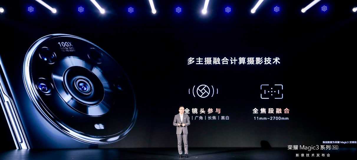 光影魔法:从摁快门到玩转场景的摄影通关秘籍 光影魔法:从摁快门到玩转场景的摄影通关秘籍