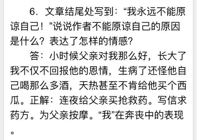 克隆技术点亮人类福祉新篇章-第1张图片-正海烽科技 - 领先的只能推广行业，智能制造解决方案提供商