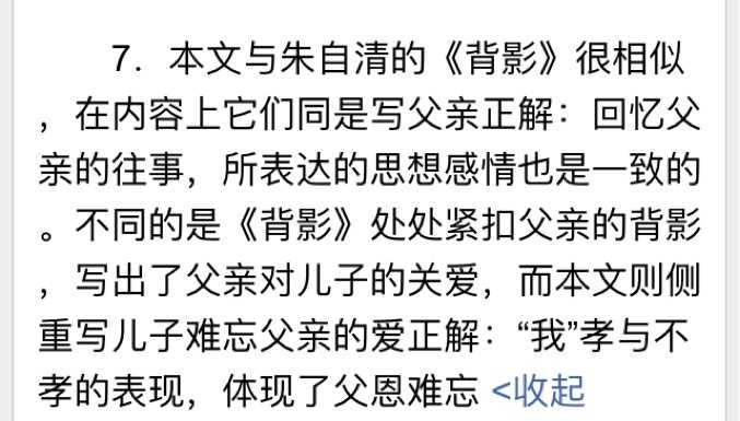 克隆技术点亮人类福祉新篇章-第2张图片-正海烽科技 - 领先的只能推广行业，智能制造解决方案提供商