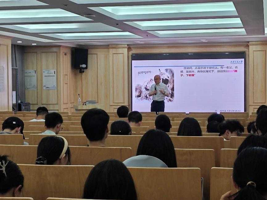 党课焕新颜:当组织生活遇上智能助手 党课焕新颜:当组织生活遇上智能助手