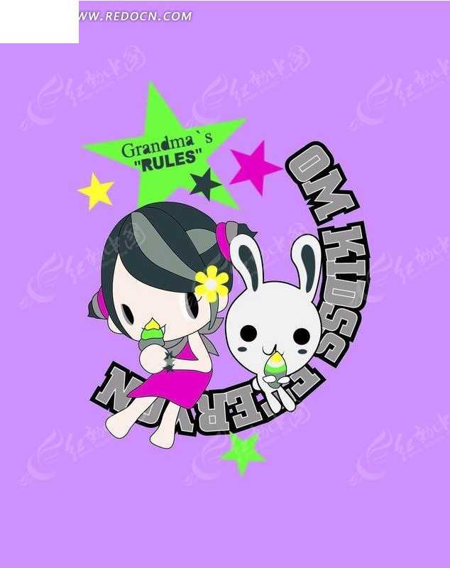 兔子姐妹AI：让视频制作像聊天一样简单的智能伙伴-第1张图片-正海烽科技 - 领先的只能推广行业，智能制造解决方案提供商