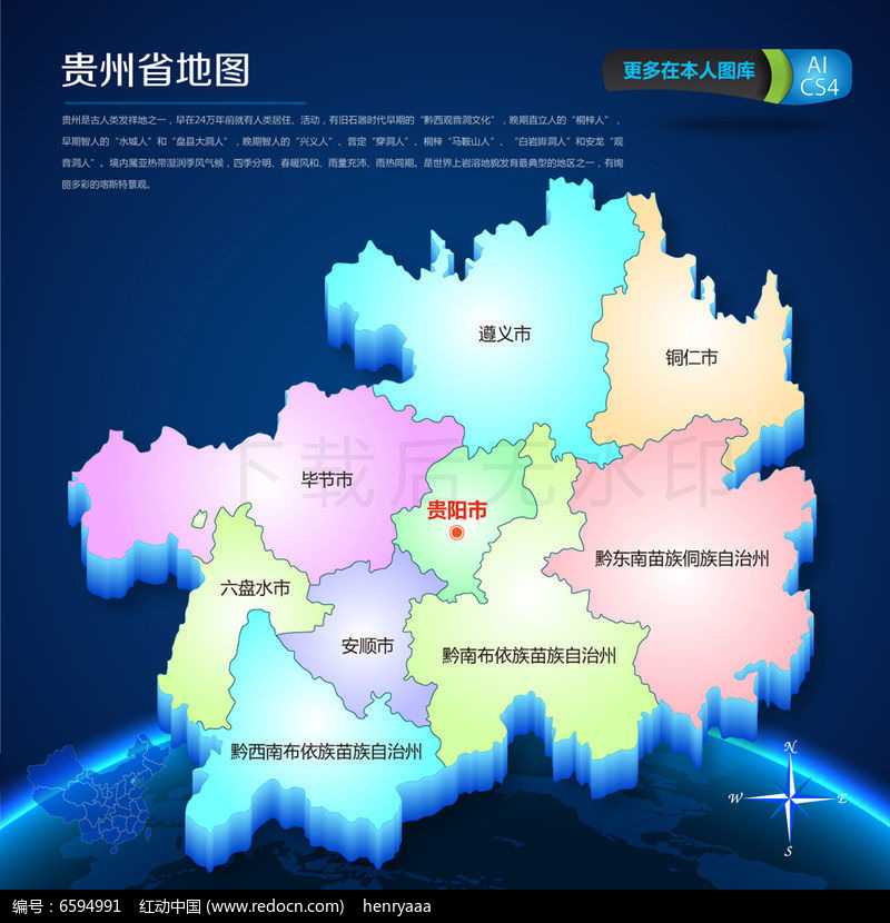 全国AI势力大比拼，看看你家乡排第几档？