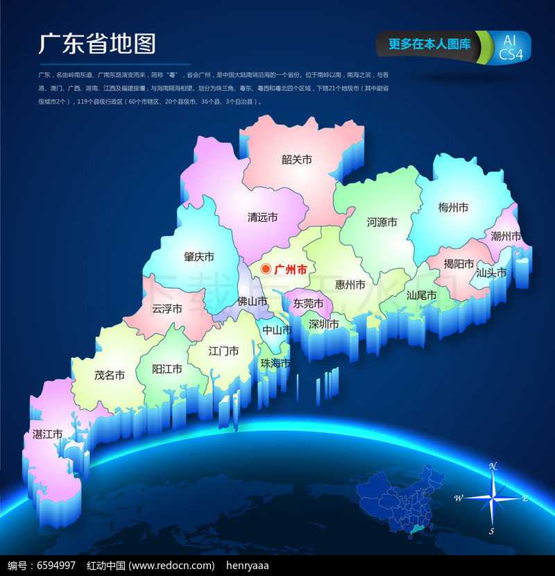 全国AI势力大比拼，看看你家乡排第几档？