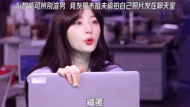 全面拆解AI少女:从虚拟伴侣到情感依赖的深度对比 全面拆解AI少女:从虚拟伴侣到情感依赖的深度对比