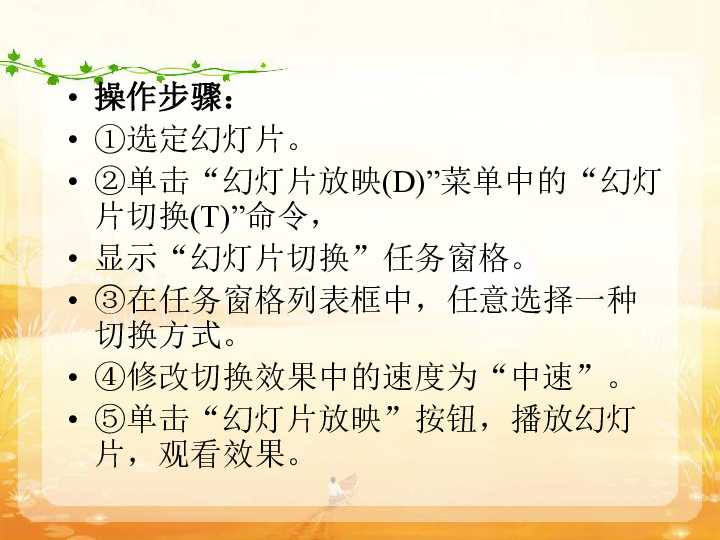 八年级信息技术新版教材大变身，物联网成为核心内容