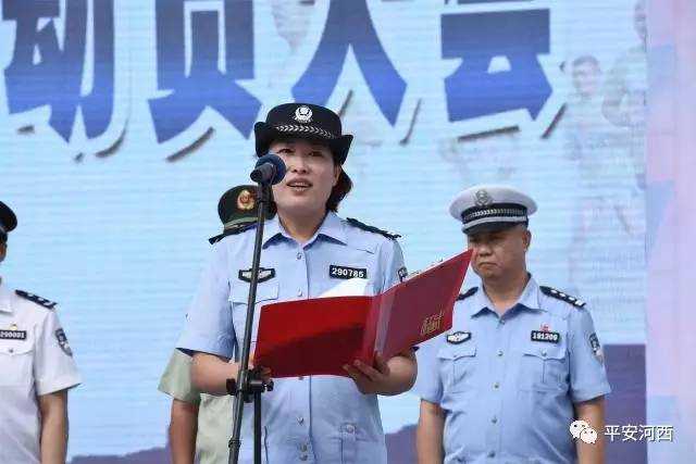 公安情报技术整理内幕与技巧分享