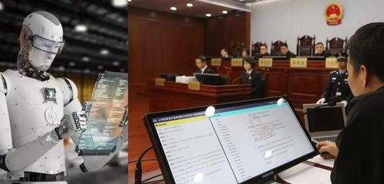 公诉AI来了，检察官的案头革命你想象不到