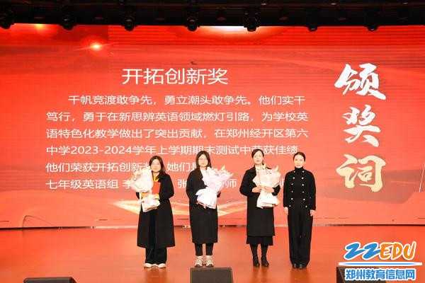 六中技术整理秘籍：告别混乱拥抱清晰