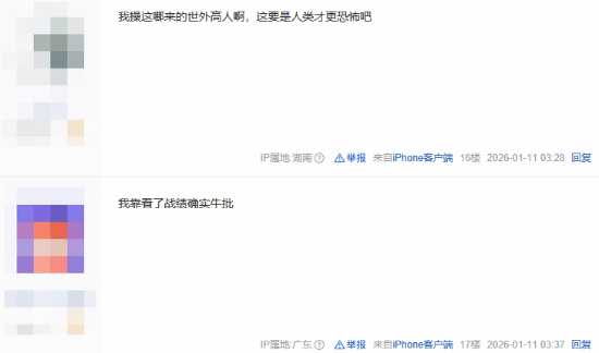 共享人工智能账号的搜索与整理全攻略