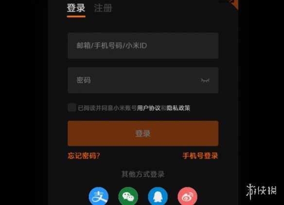 共享人工智能账号的搜索与整理全攻略