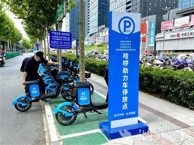 共享单车背后的科技魔法：从乱停放到会说话的“城市伙伴”